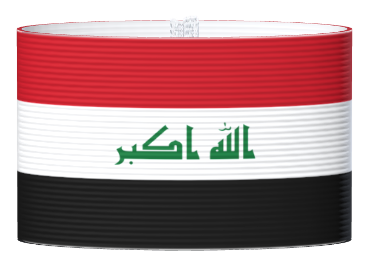Kapteeninnauha Irak