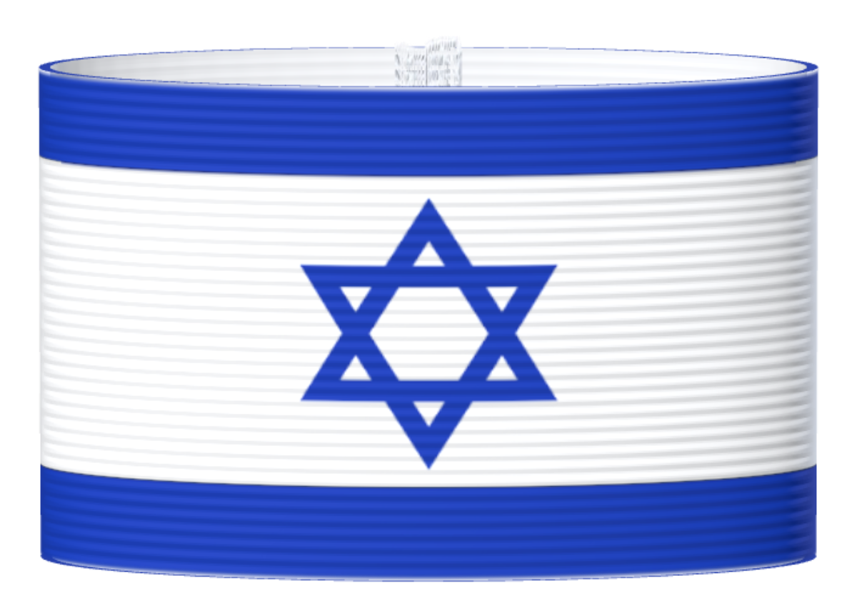 Kapteeninnauha Israel
