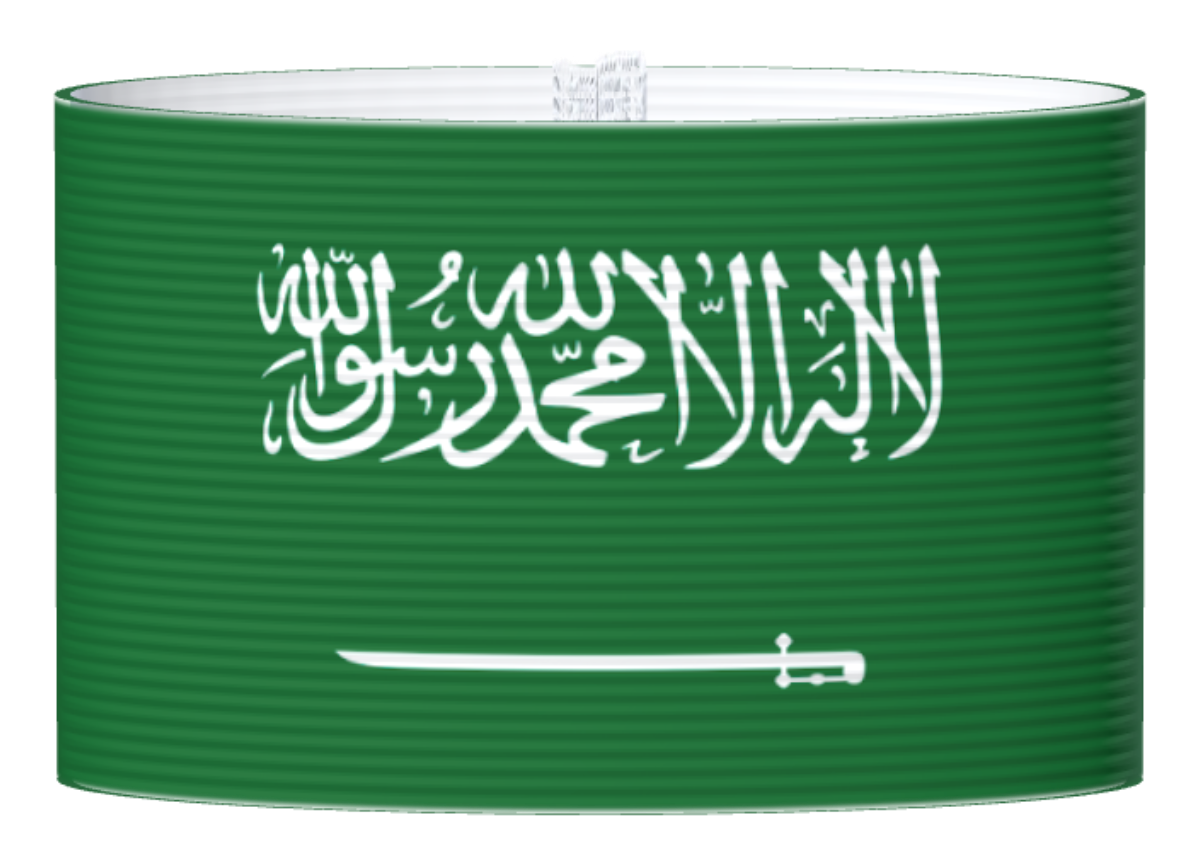 Kapteeninnauha Saudi-Arabia